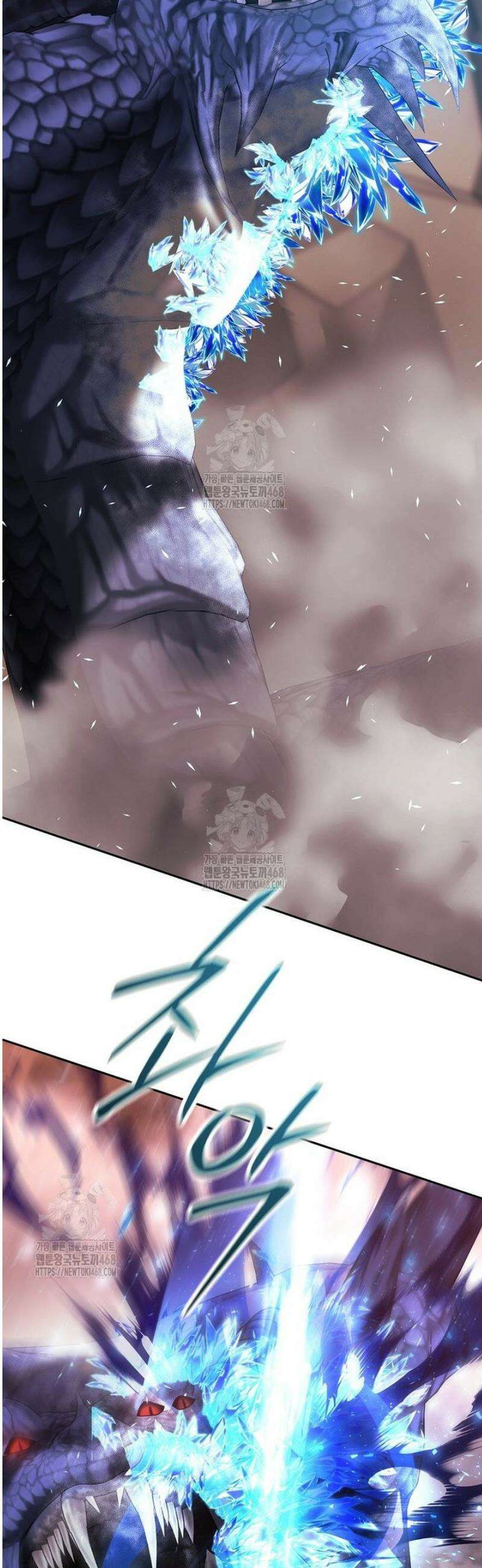 블랙 헤이즈 42화 10