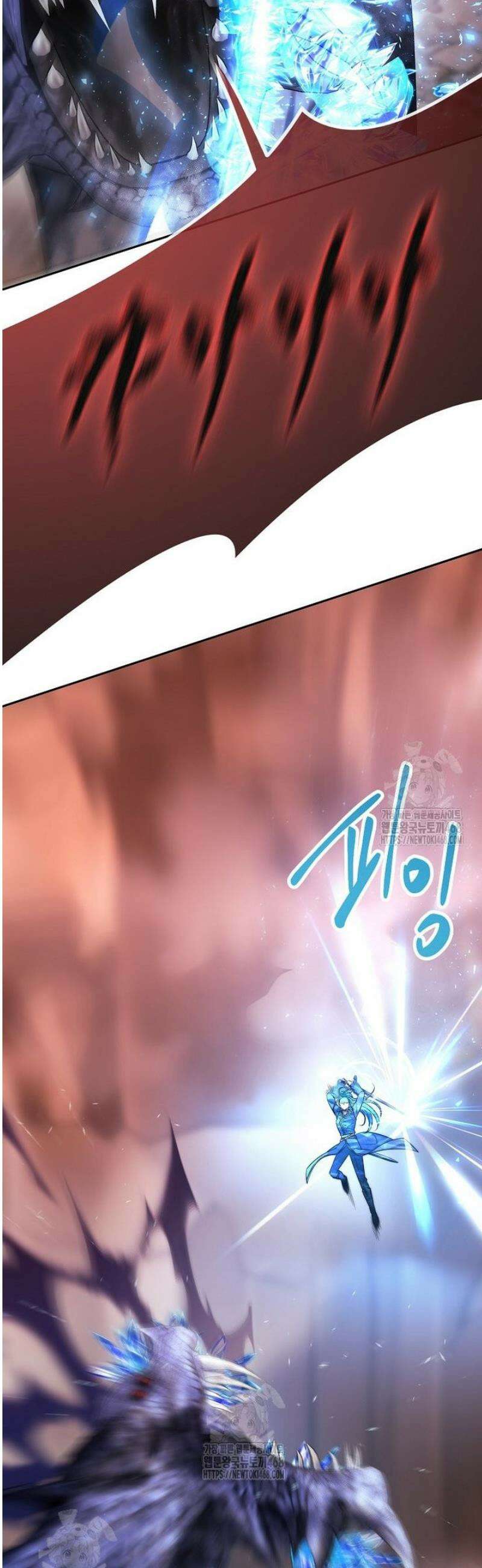 블랙 헤이즈 42화 11