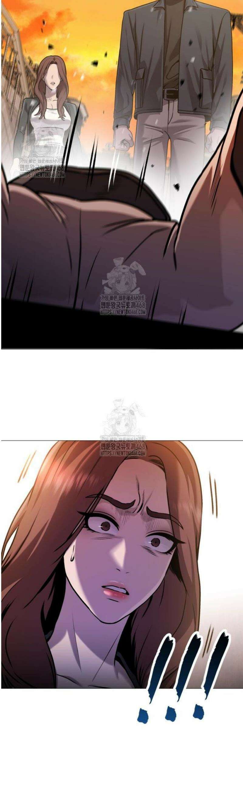 존X킬러 12화 12