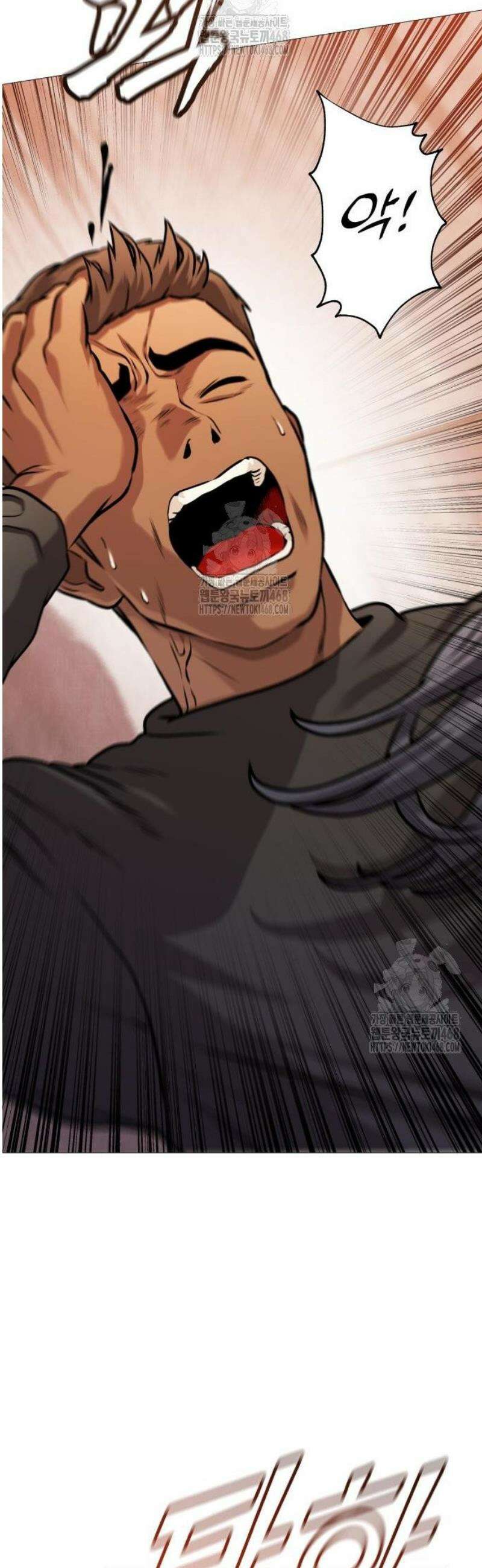 존X킬러 12화 18