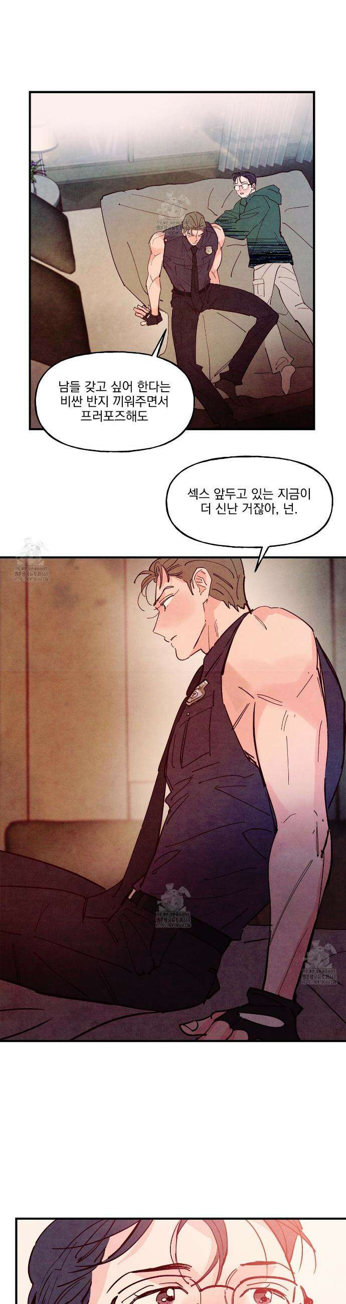 펀치 드렁크 러브 외전 5화 18