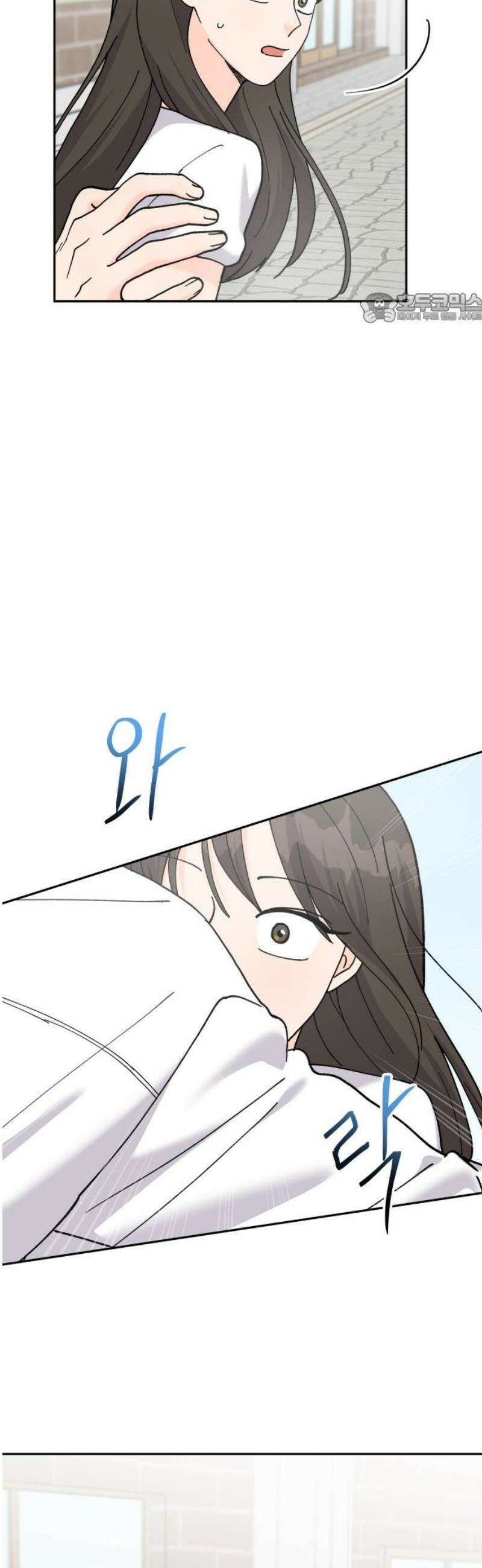 24시간 미남 58화 39