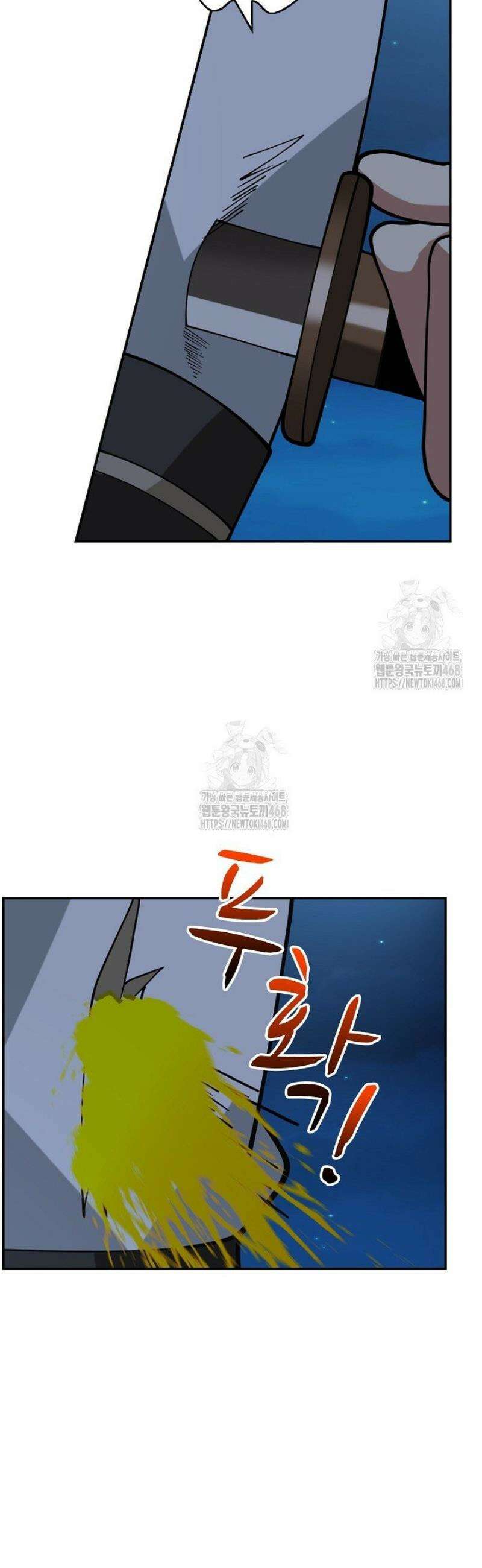 무련전봉 1733화 17