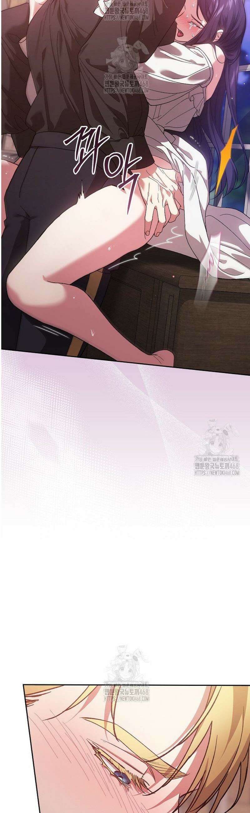 이 결혼은 어차피 망하게 되어 있다 108화 41