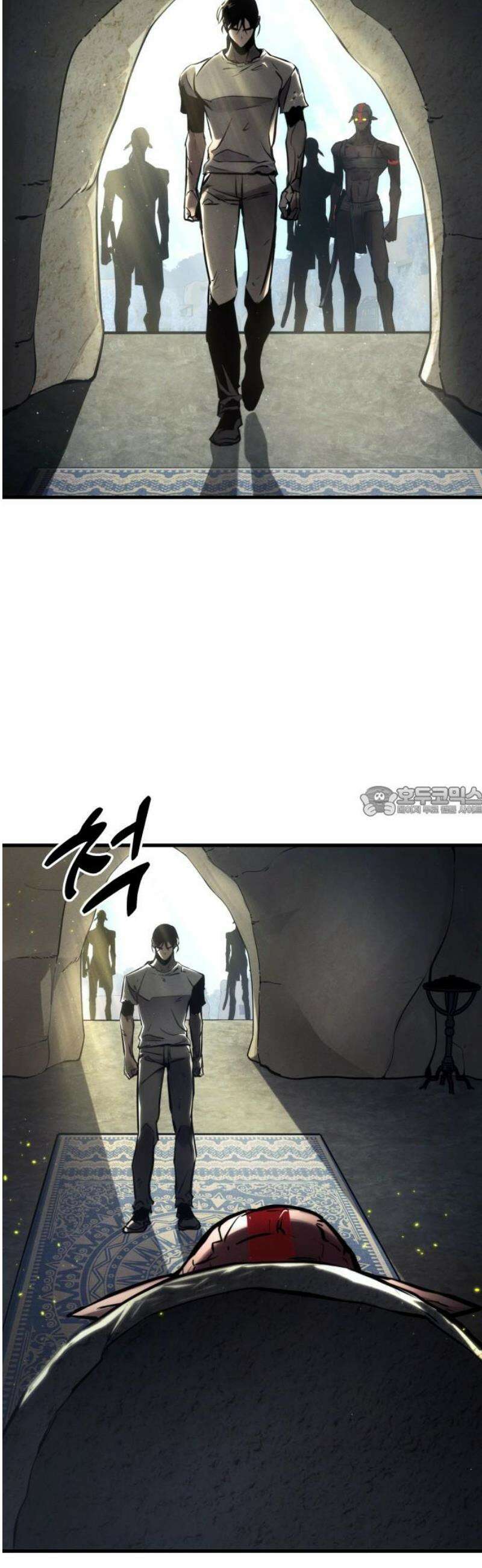 킬 더 드래곤 165화 13