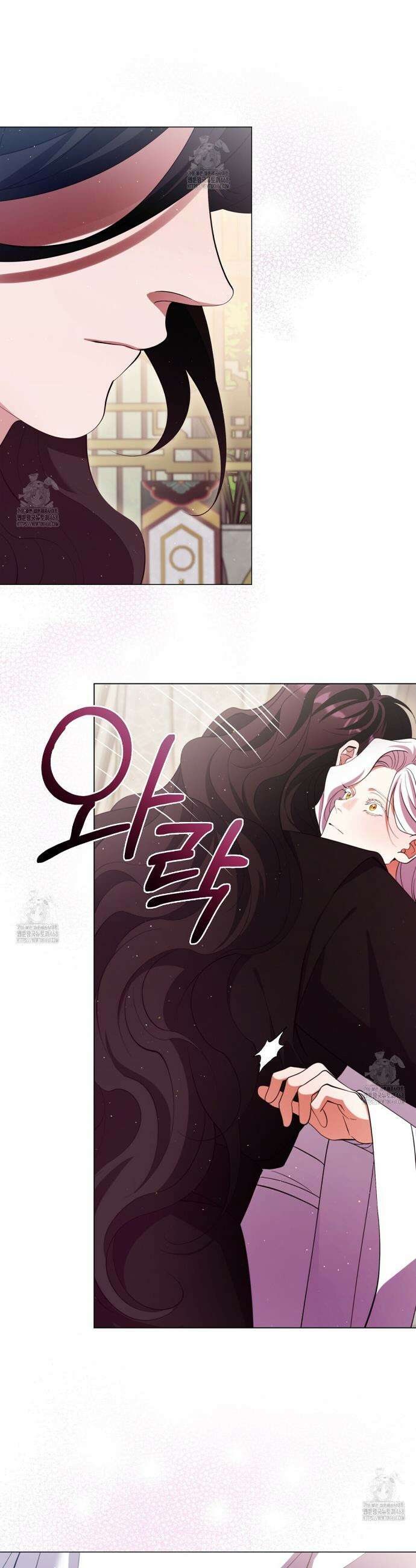 마교 교주를 애지중지 키웠다 74화 32