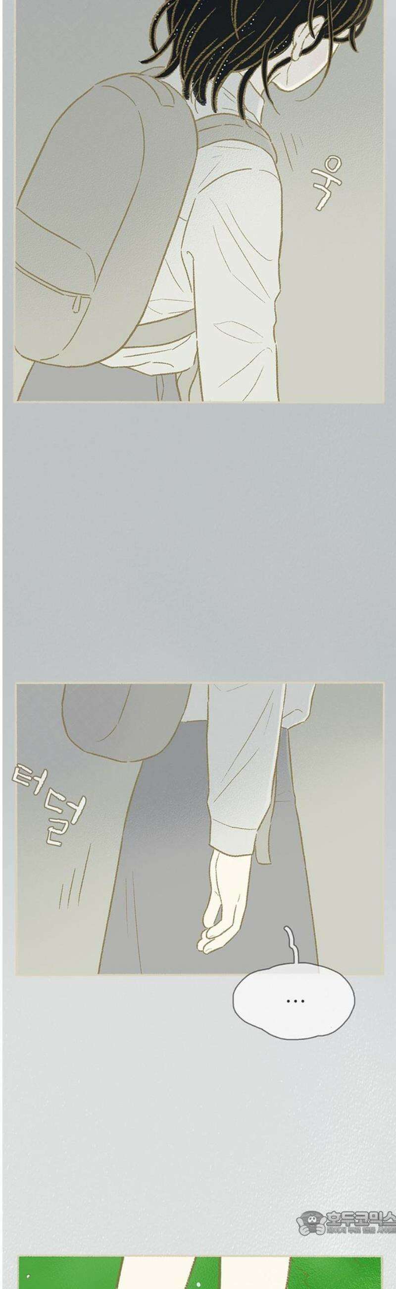 비밀복식클럽 27화 출입금지령 4