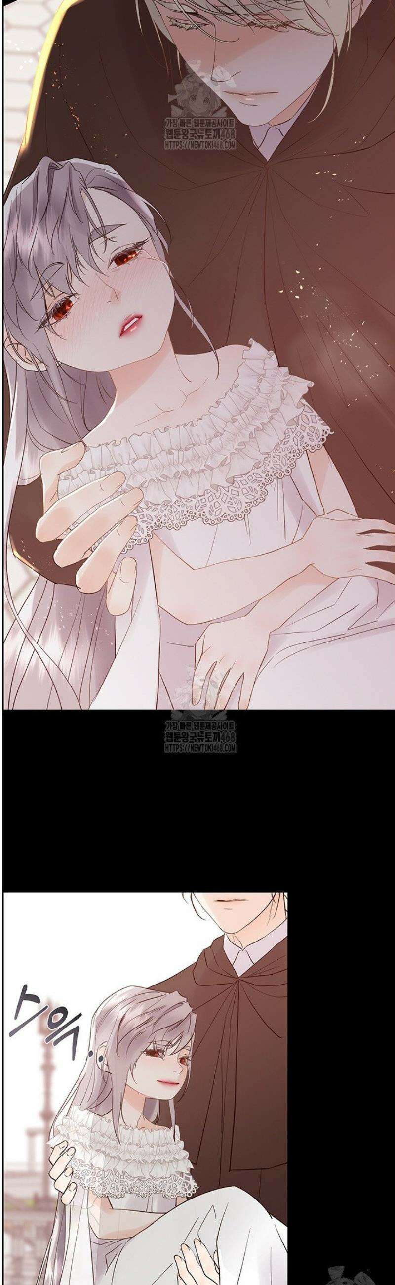 다정한 개새끼의 목을 비틀겠습니다 161화 7