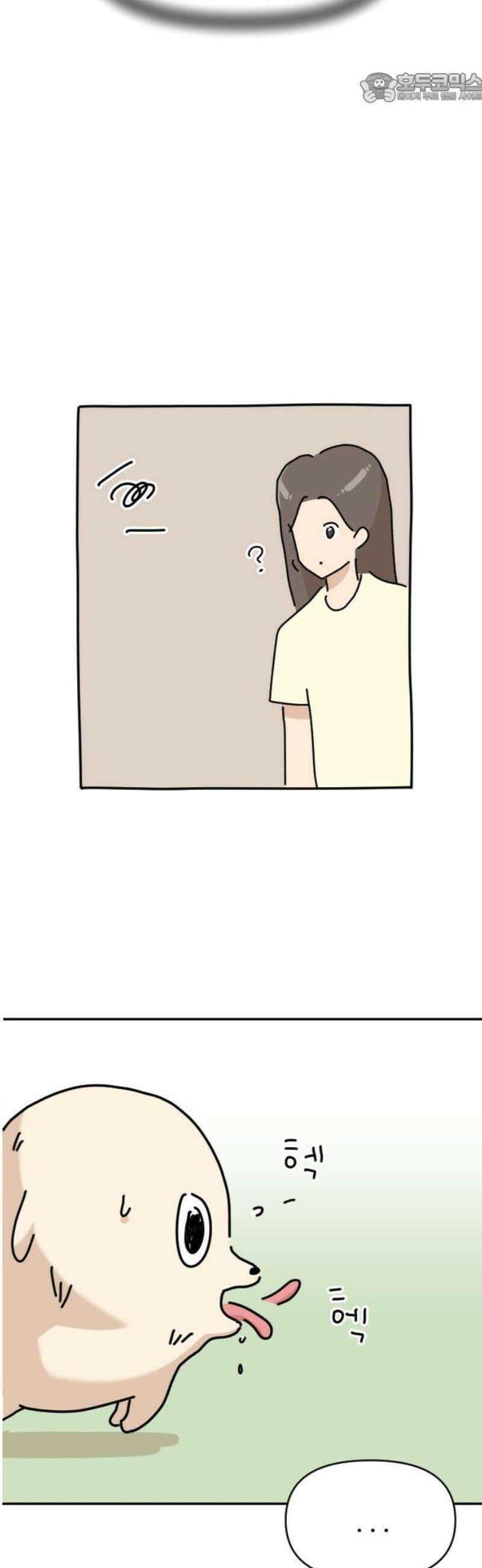 오리짱! 2화 함께 살게 되기까지(2) 37