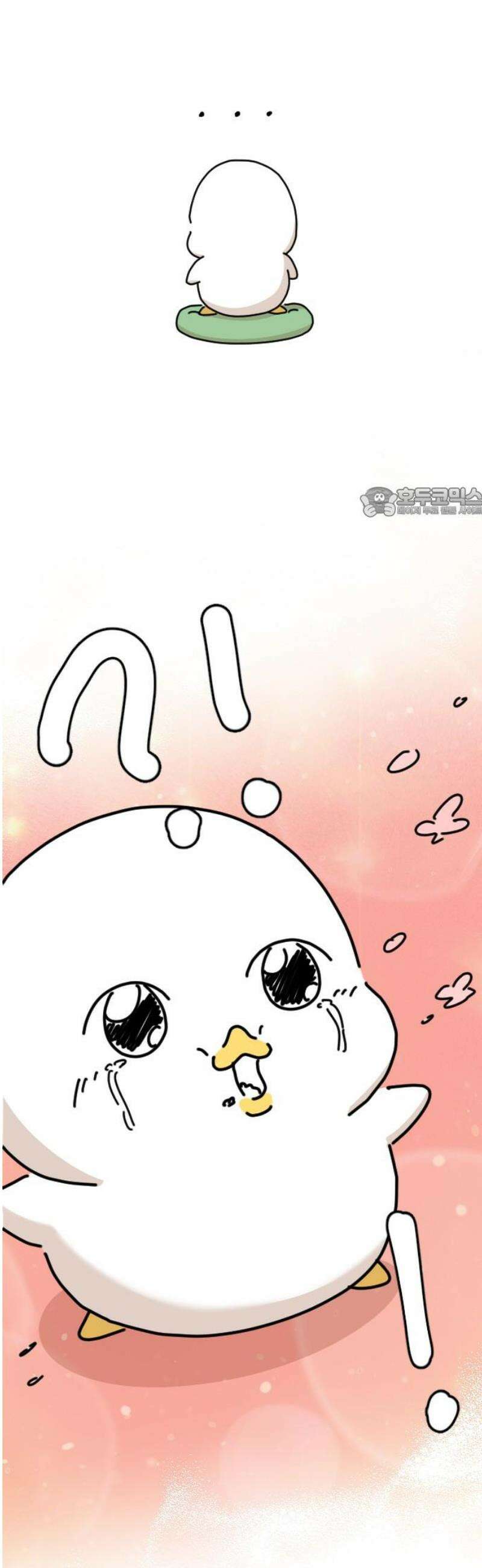 오리짱! 2화 함께 살게 되기까지(2) 56
