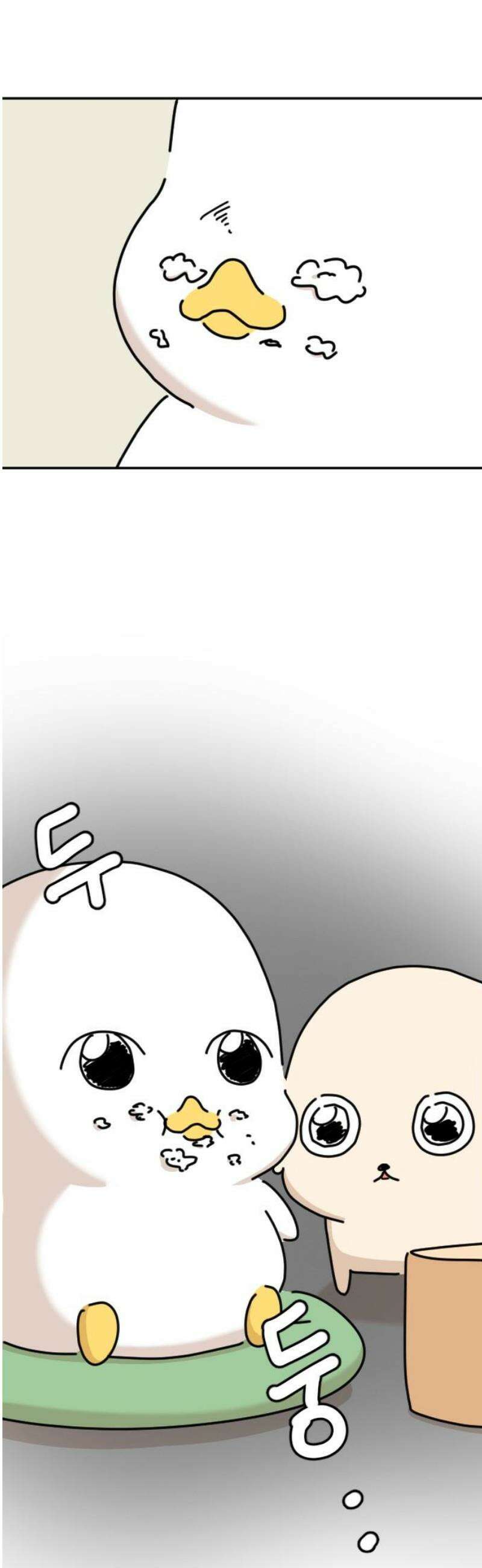 오리짱! 2화 함께 살게 되기까지(2) 63
