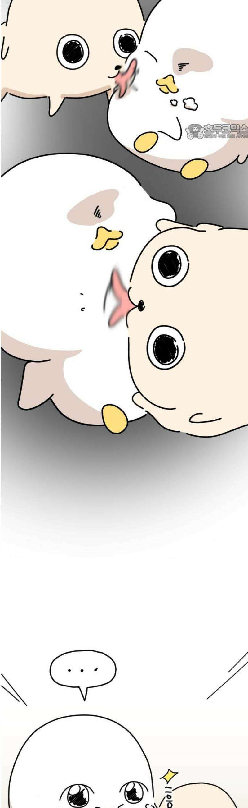 오리짱! 2화 함께 살게 되기까지(2) 69