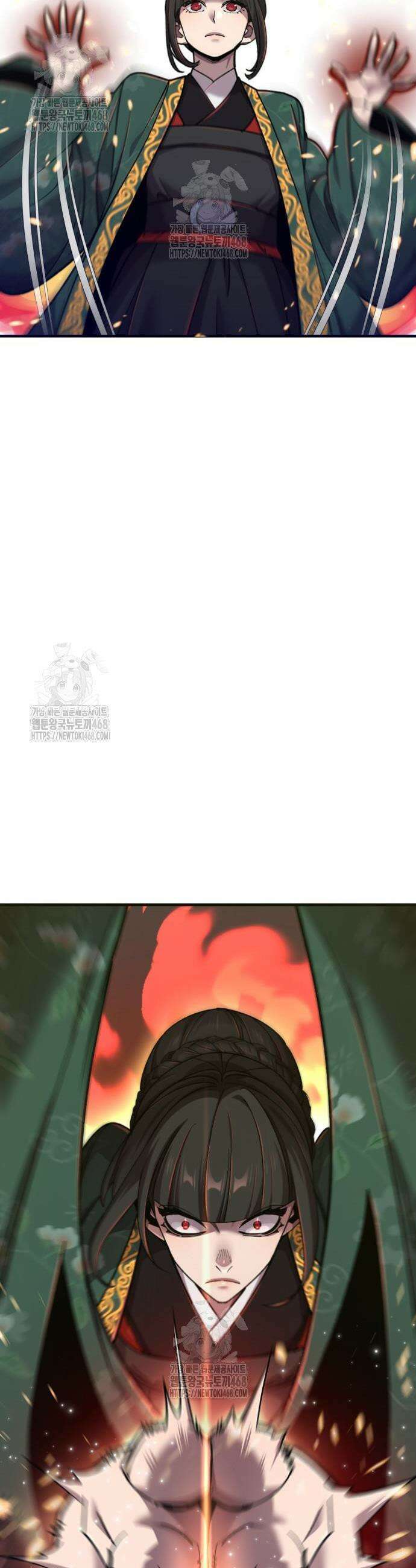 사부님들이 구독 중 62화 43