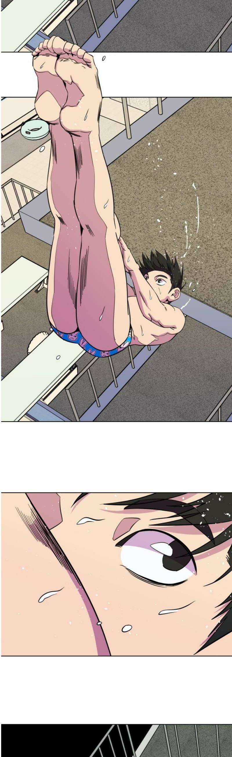 슬로우 다이브 4장 (6) 첫 단추를 잘 꿰야 10