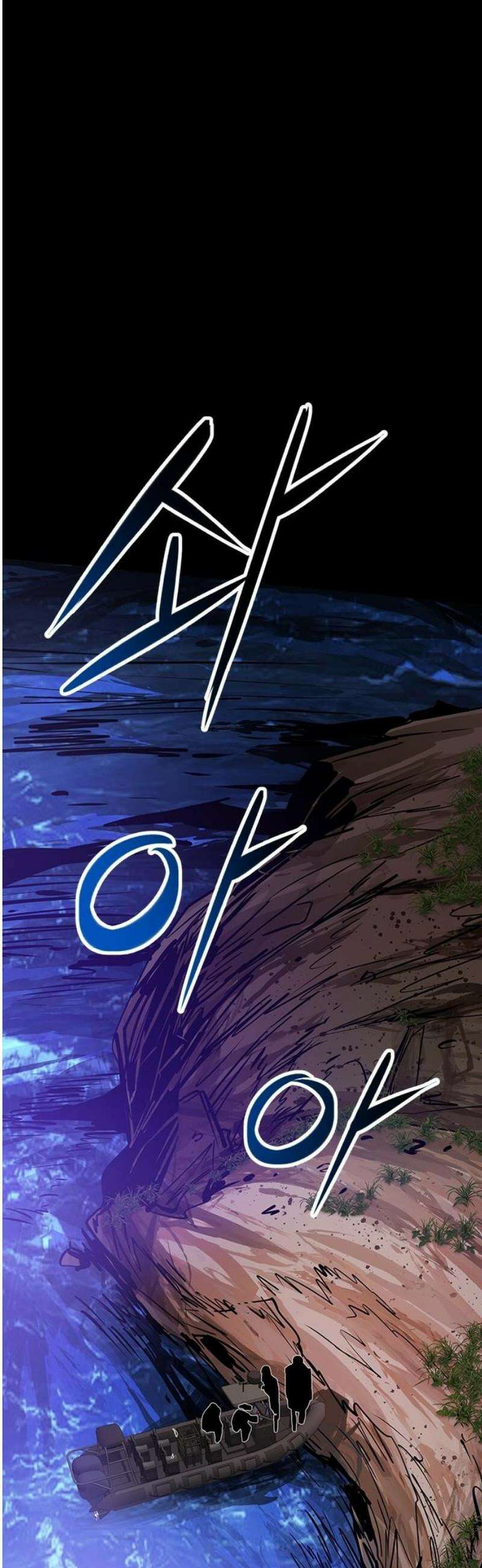 킬링필드 35화 21