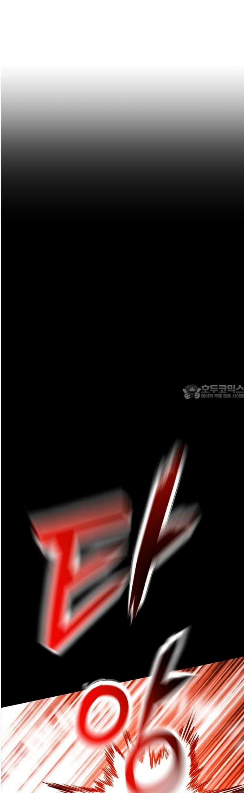 킬링필드 35화 28