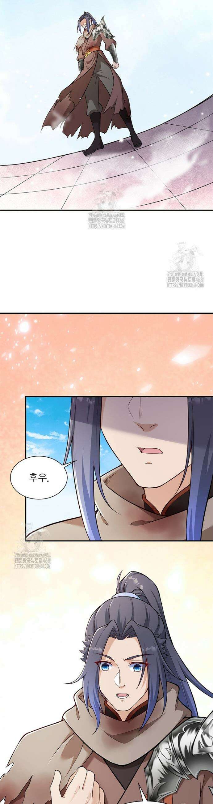 역천사신 391화 7
