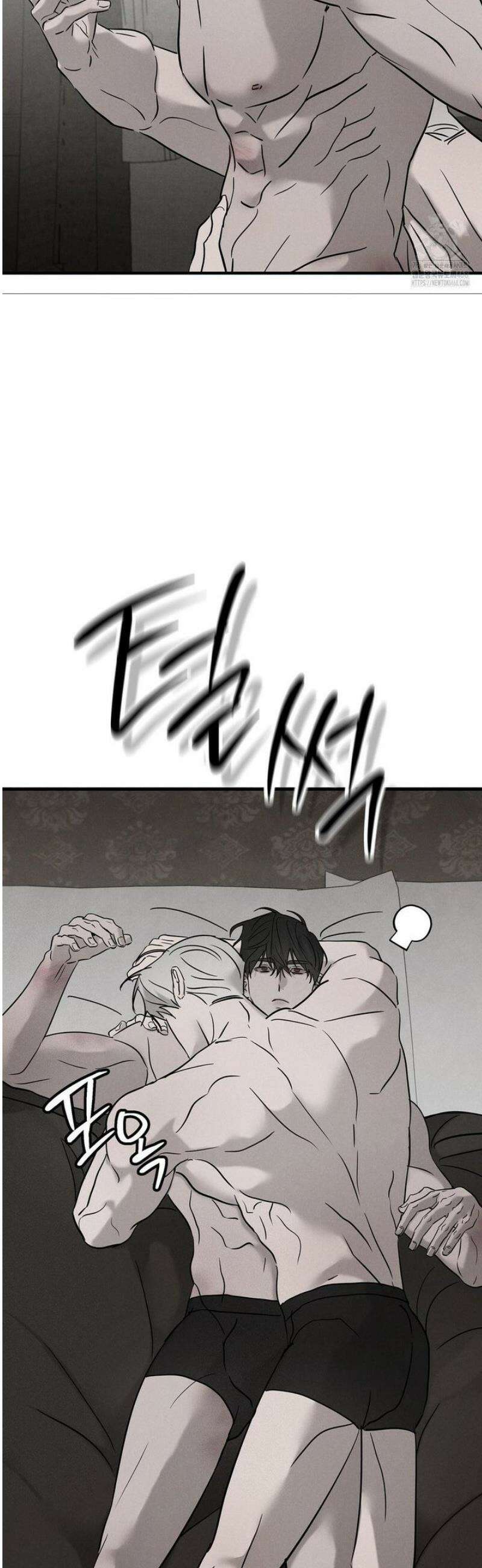 피에타 26화 7