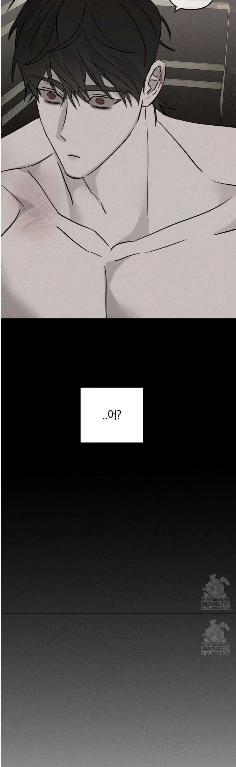 피에타 26화 18