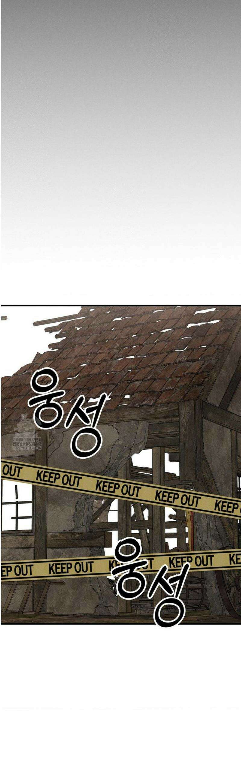 피에타 26화 19