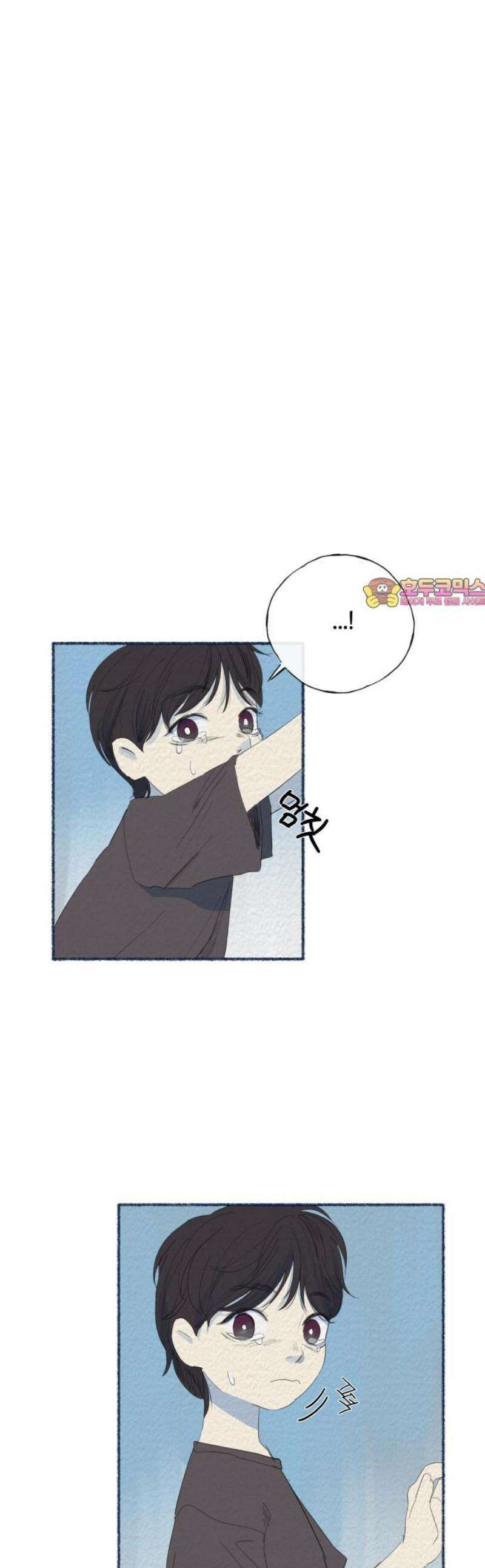 미생물 11화 1