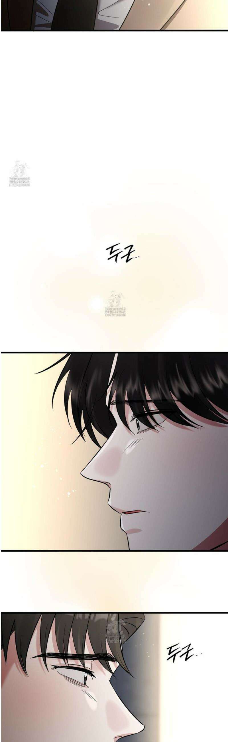 온더닷 33화 6