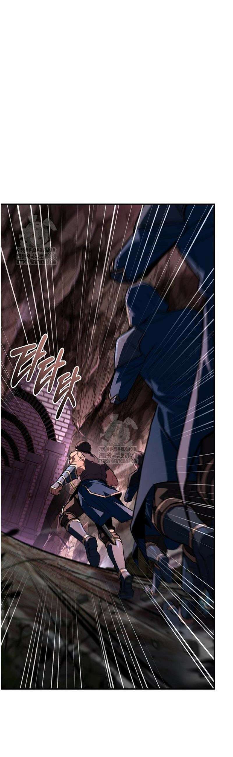 재능 삼킨 마법사 110화 10