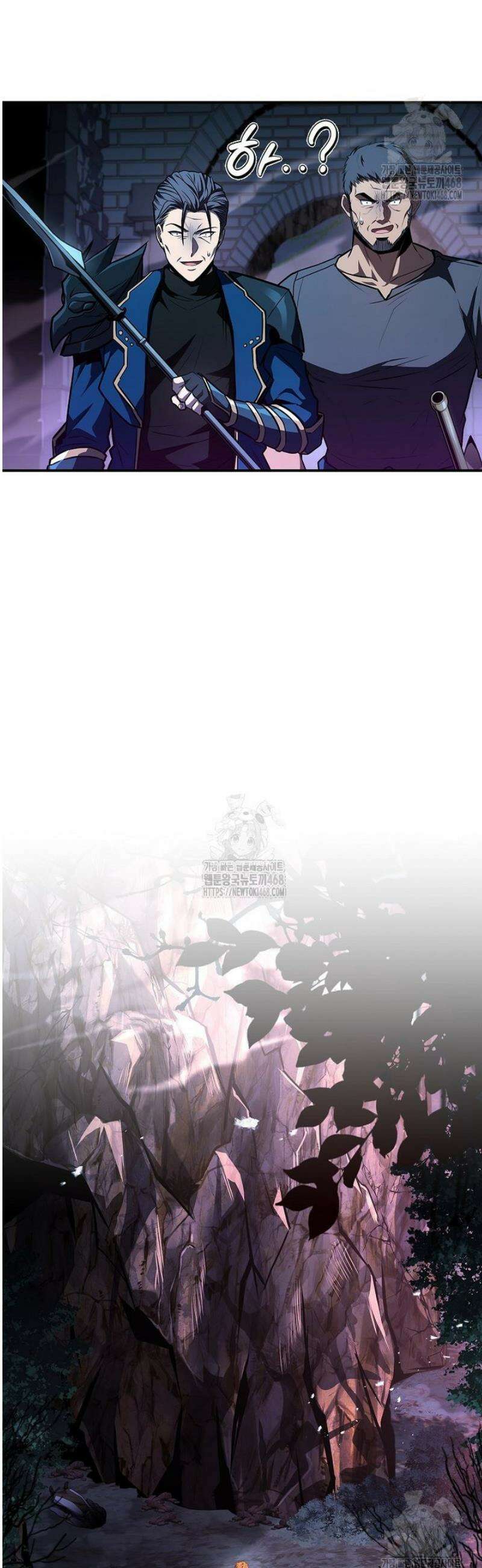 재능 삼킨 마법사 110화 24