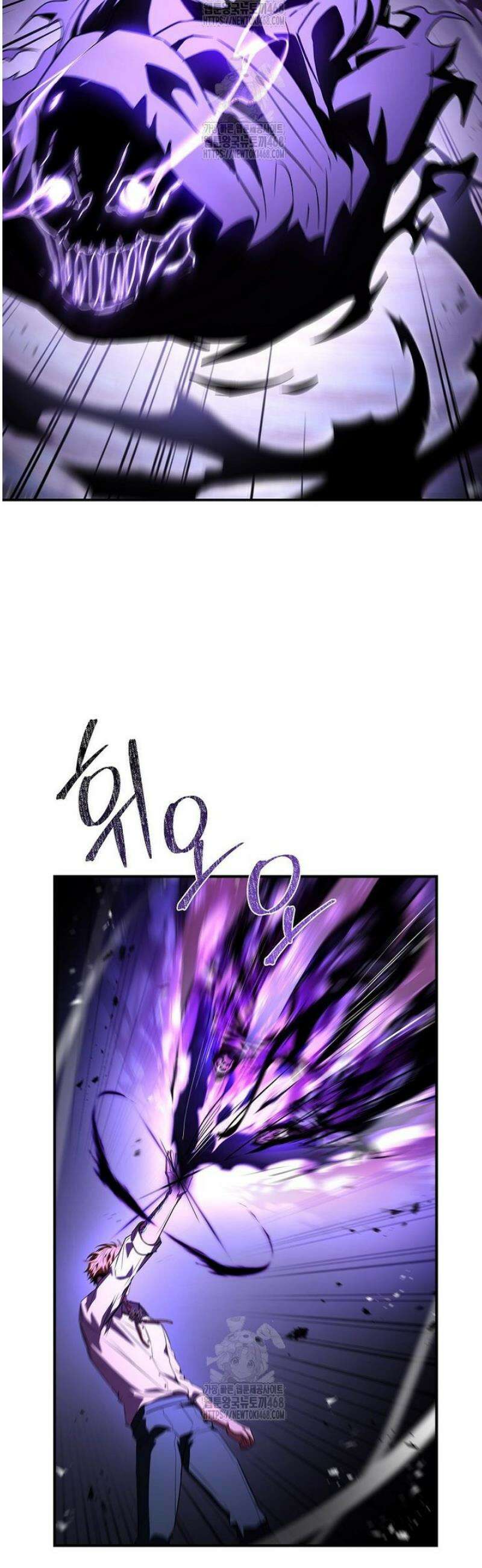 재능 삼킨 마법사 110화 33