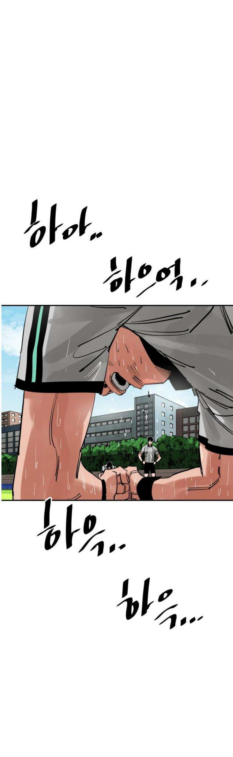 빌드업 200화 51