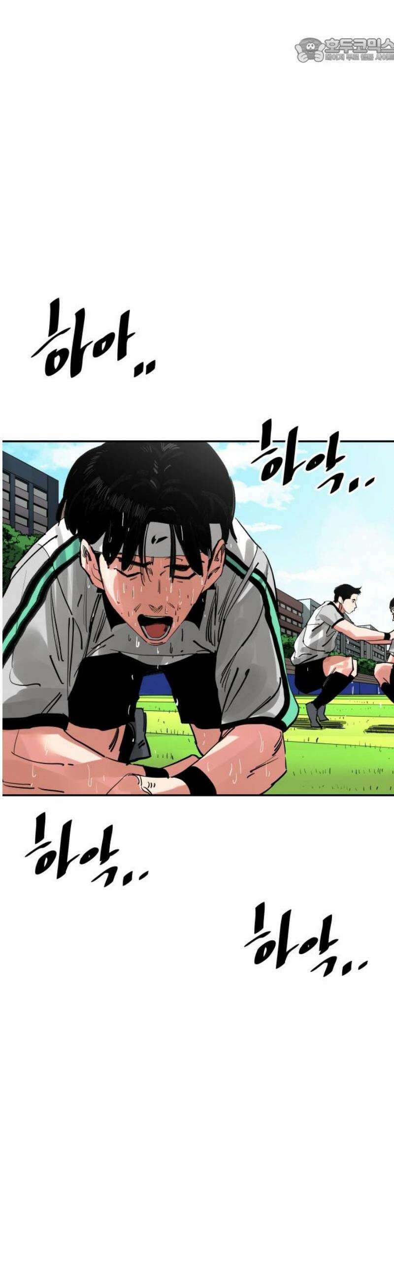 빌드업 200화 52