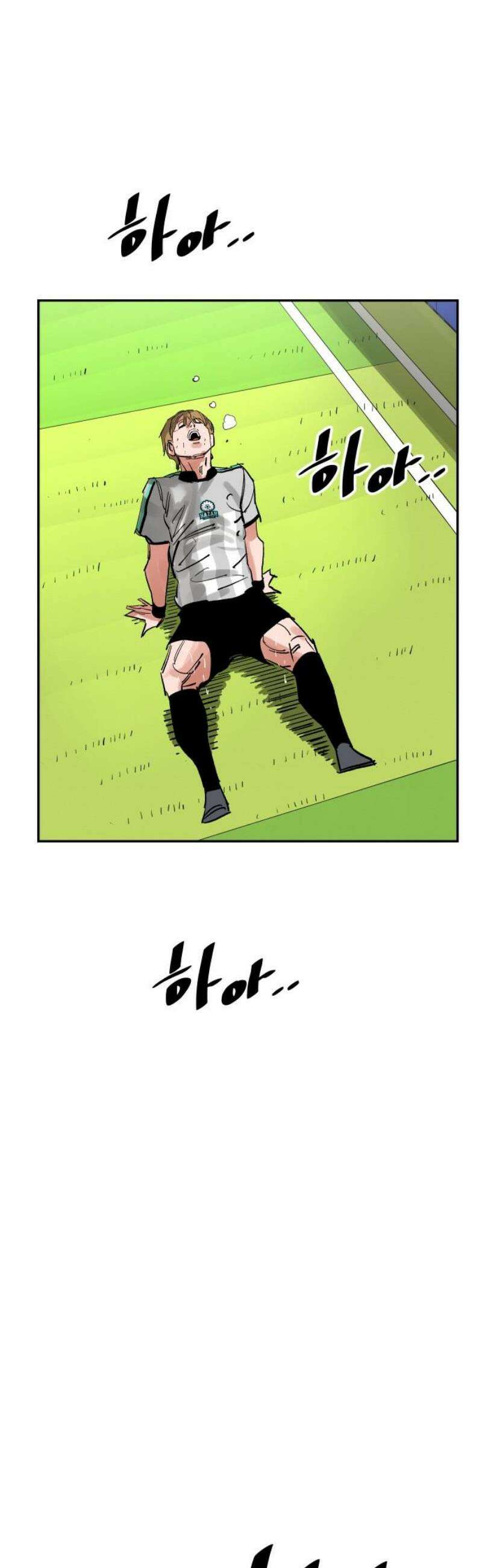 빌드업 200화 53