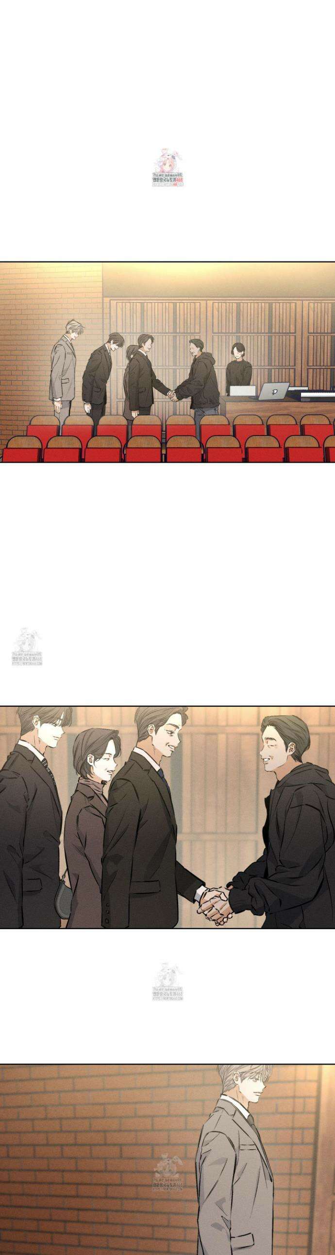 스테이지 비하인드 25화 1