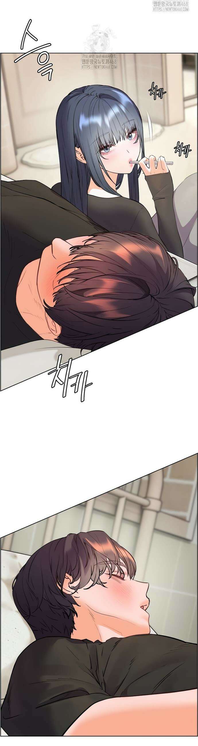 선생님의 노력 63화 4