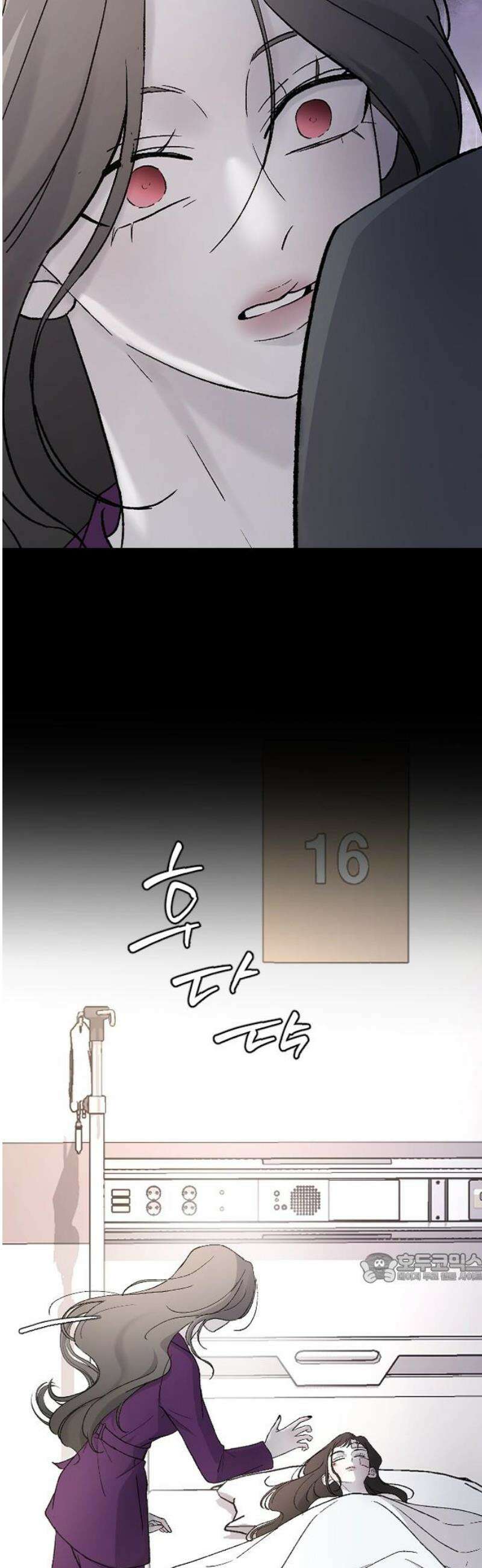 오빠세끼 ＃105 비밀 수업 2