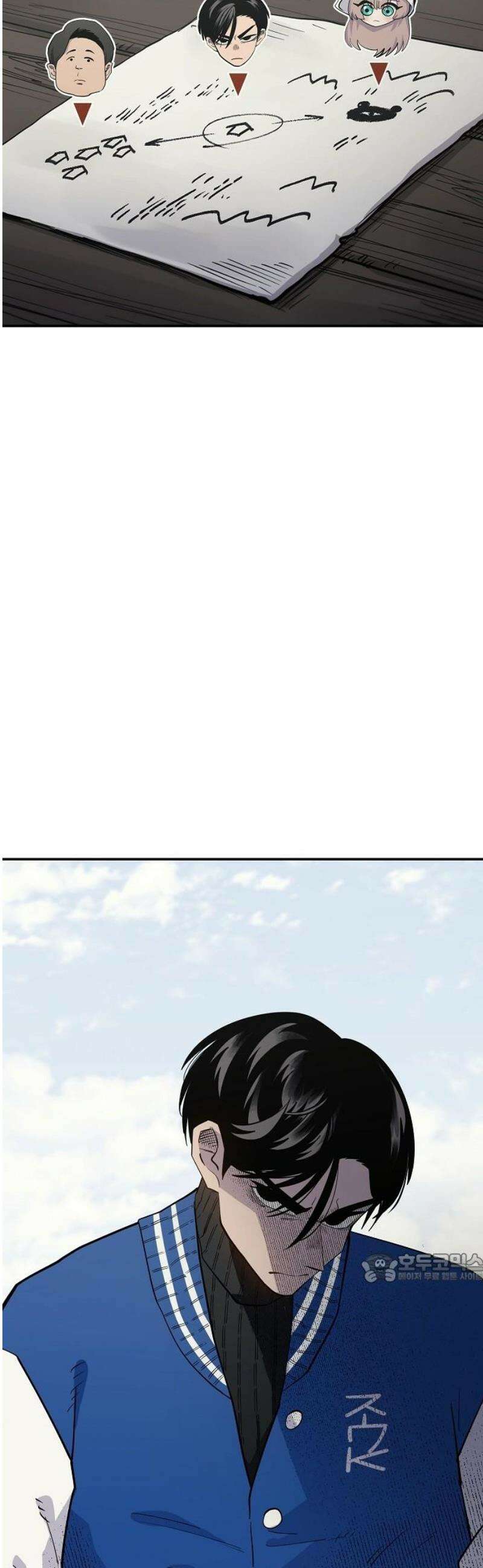 미모사 5화 2