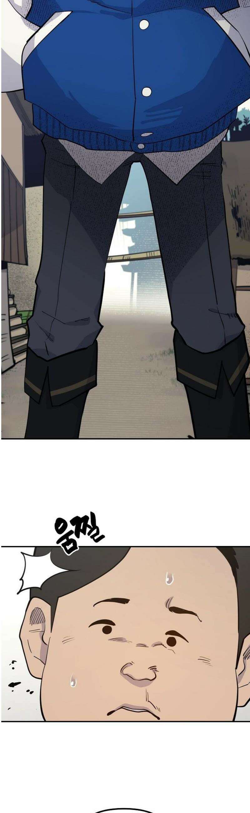 미모사 5화 3