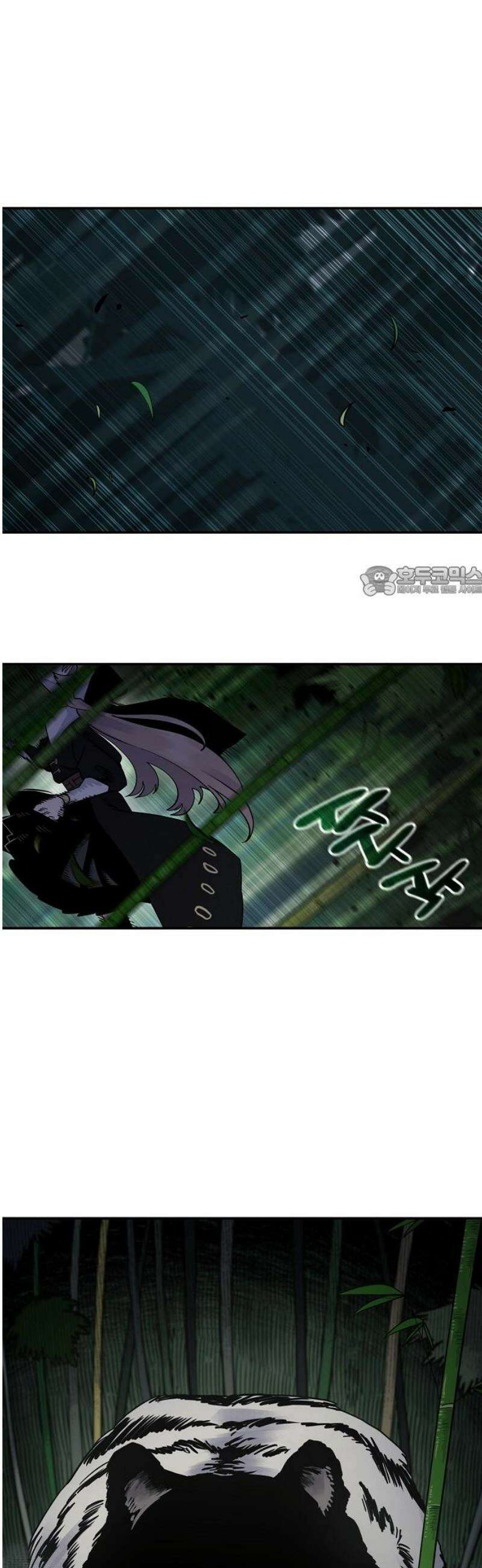 미모사 5화 11