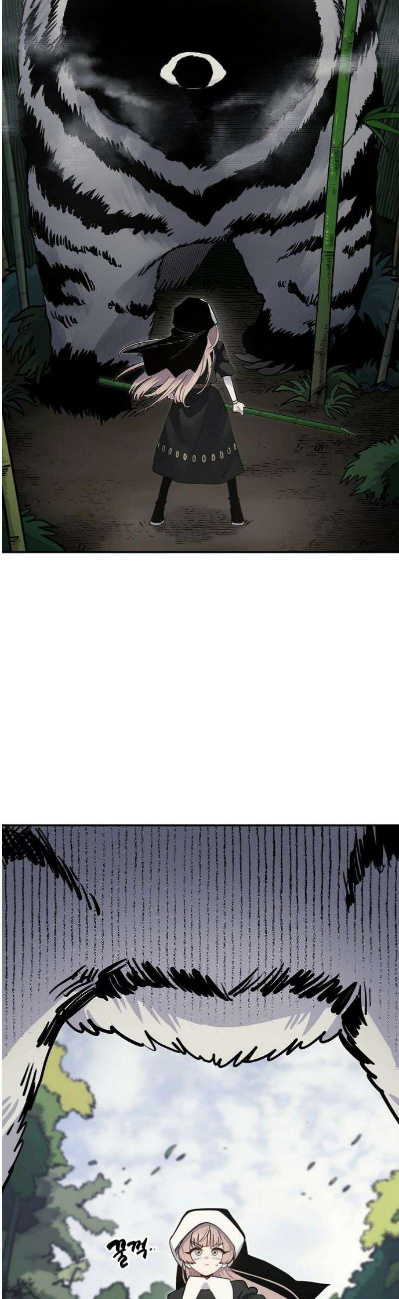 미모사 5화 12