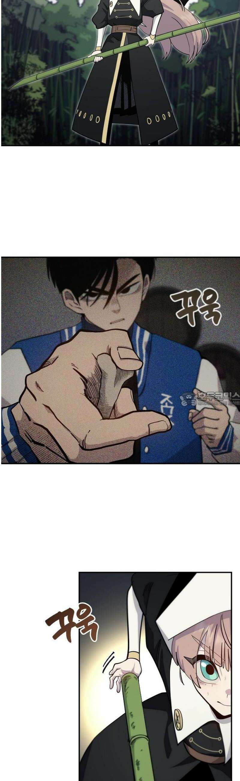 미모사 5화 13