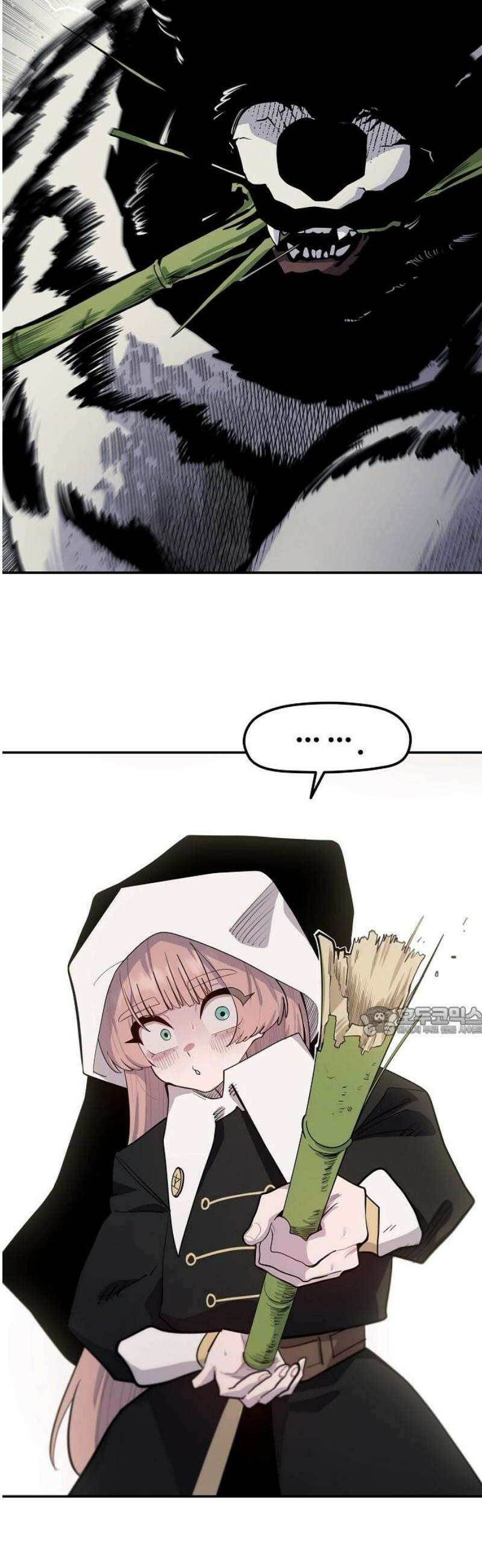 미모사 5화 15