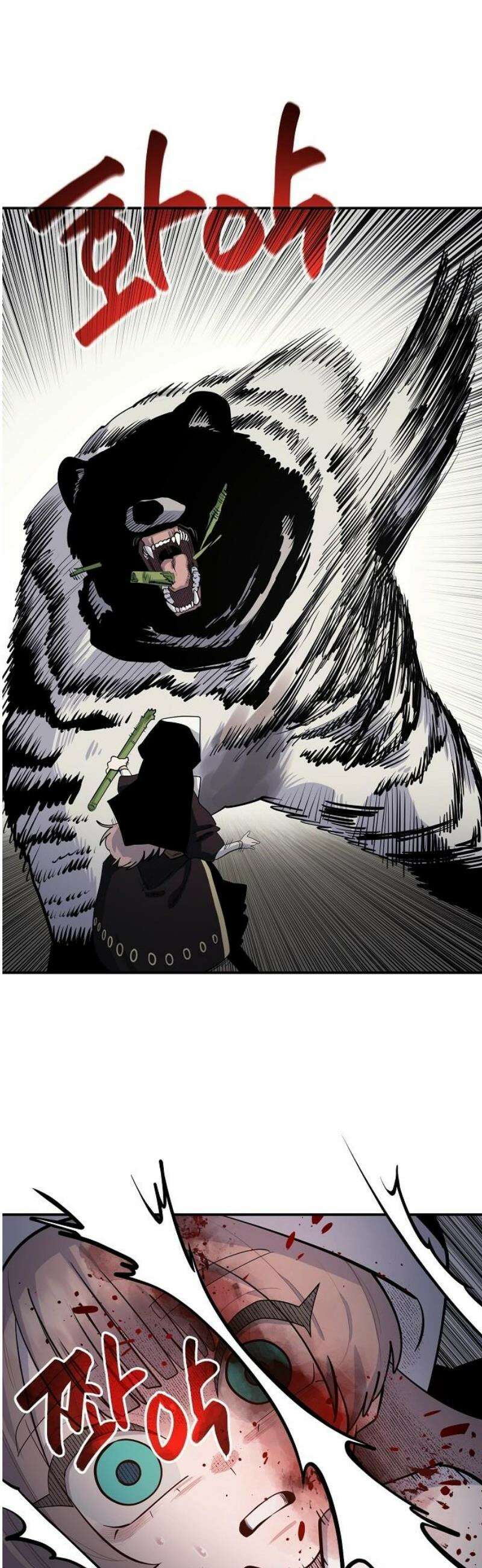 미모사 5화 16