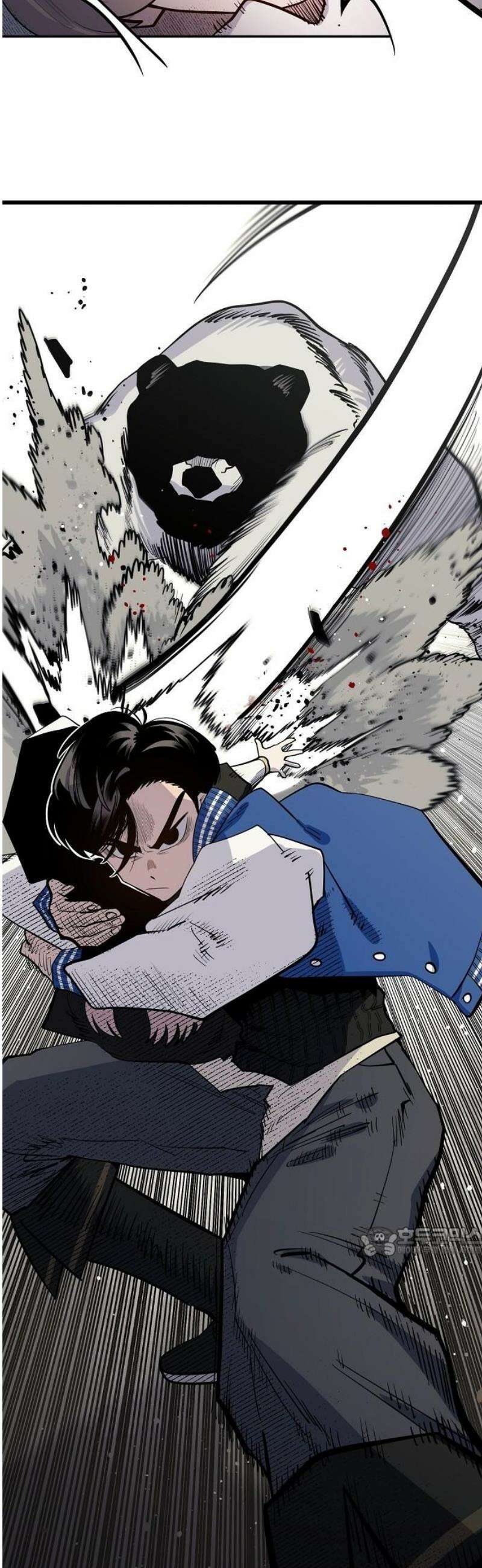 미모사 5화 17