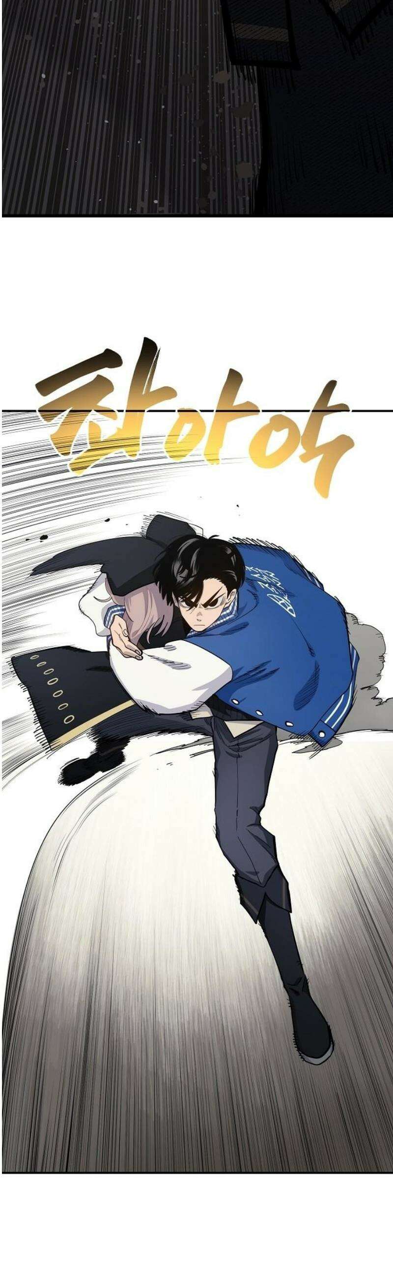미모사 5화 18