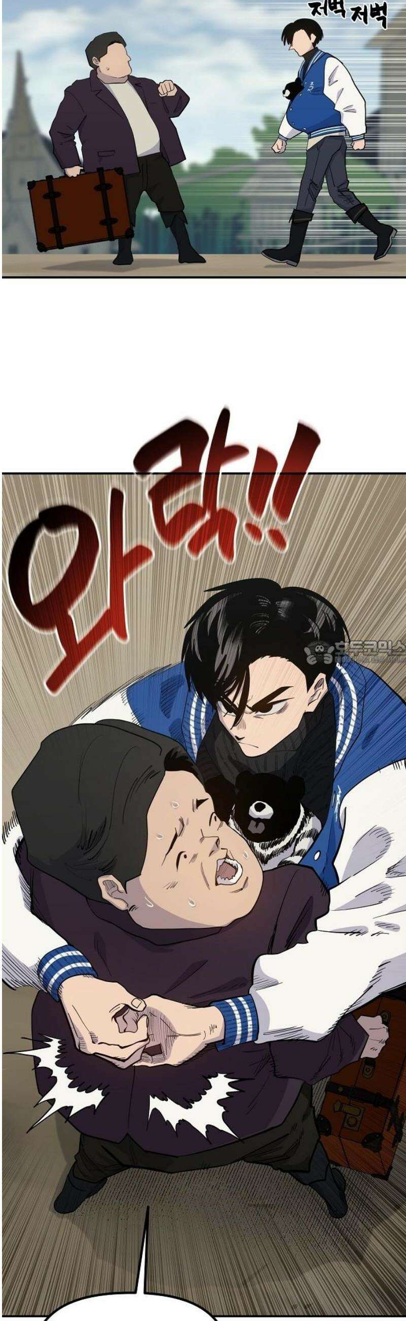 미모사 5화 28