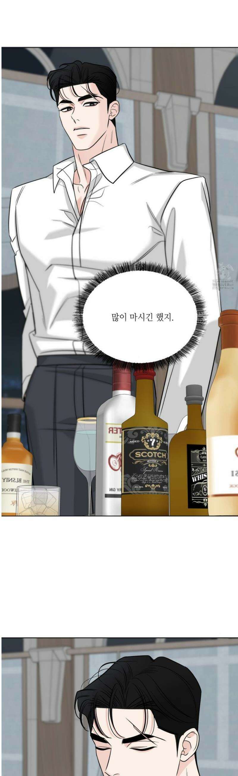 순조로운 삶 15화 5