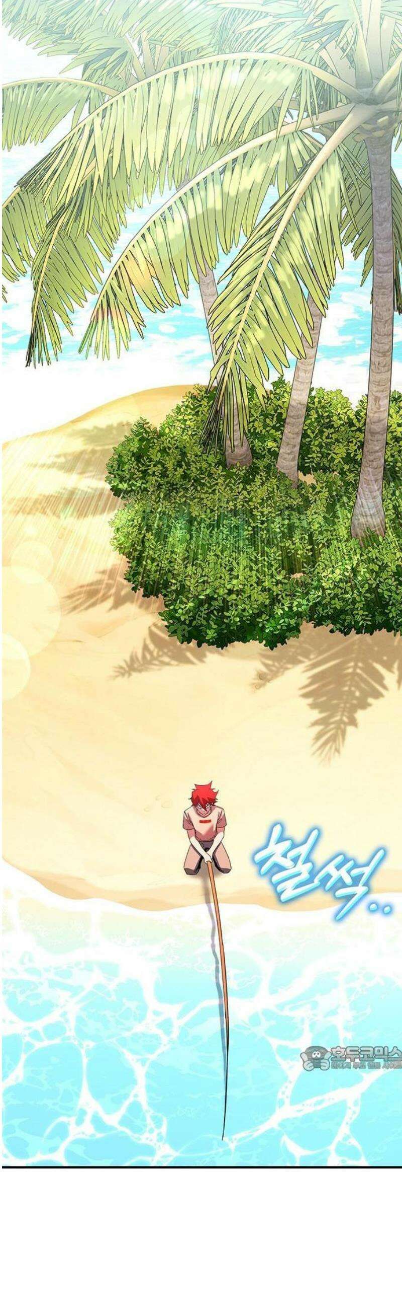 열렙전사 3부 108화 2