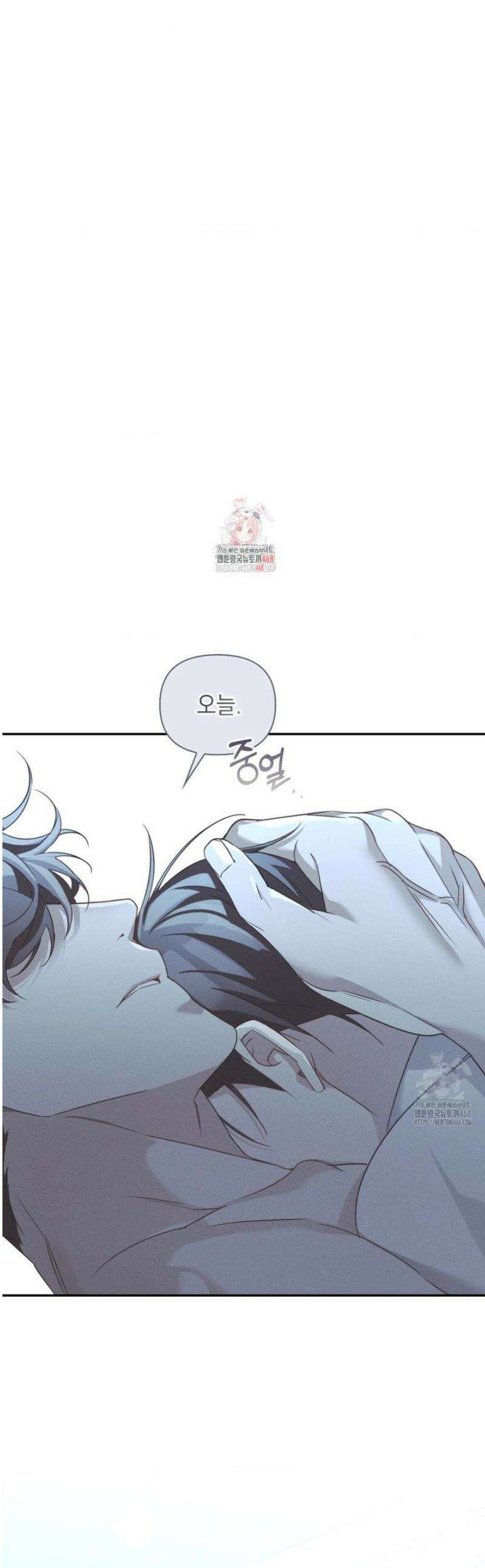 블러드 포커 21화 1
