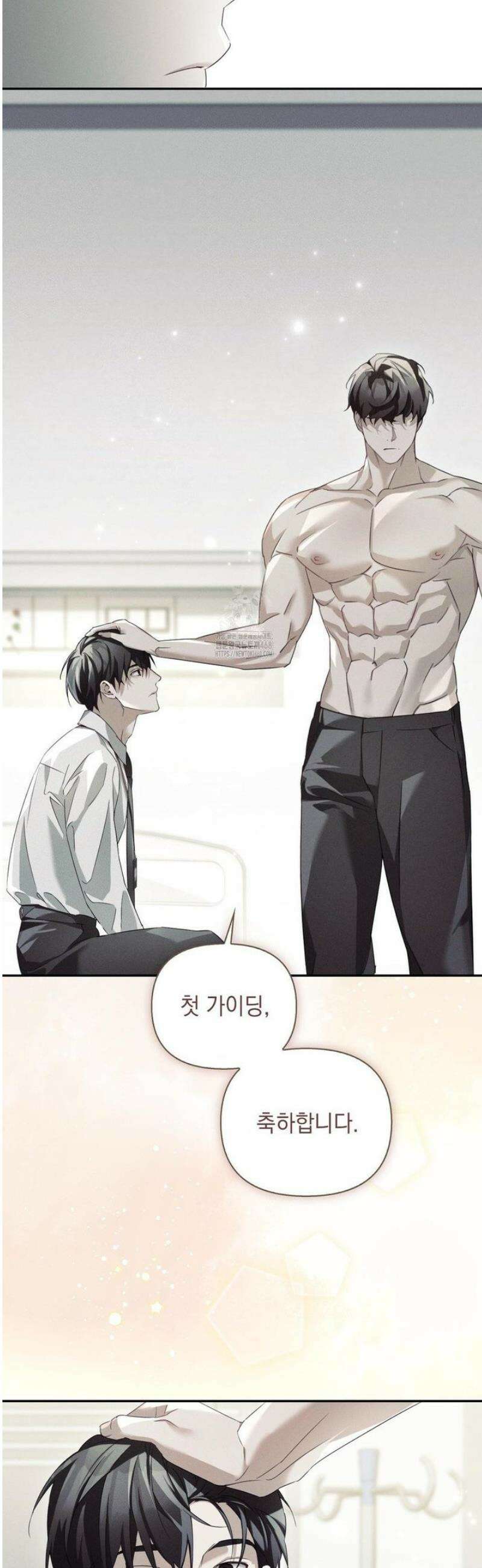 블러드 포커 21화 8
