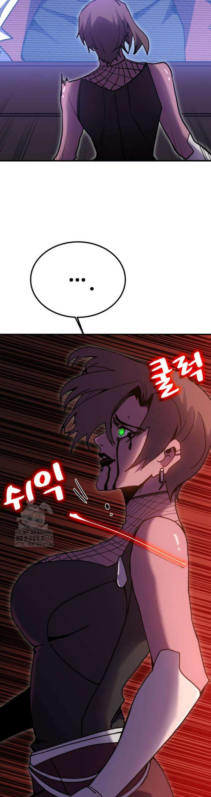 만년 후 미래에서 레벨업 229화 25
